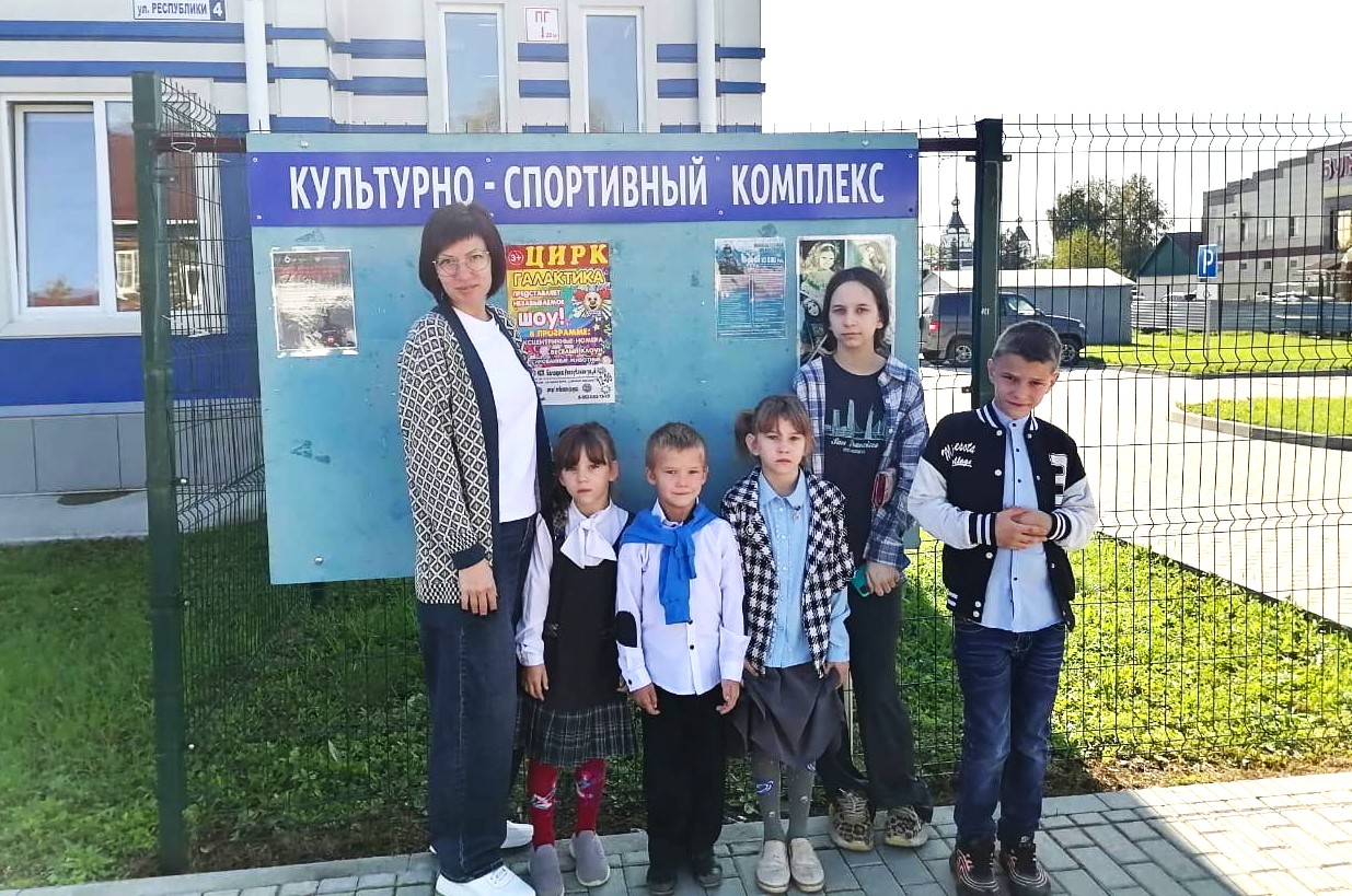 Юные жители Первомайского района побывали в цирке